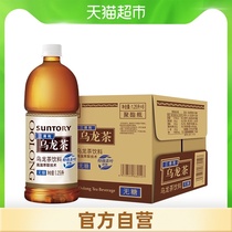 SUNTORY Sandy oolong tea (no sugar) tea drinks tea drinks gift box whole box 1250ml * 6 bottles