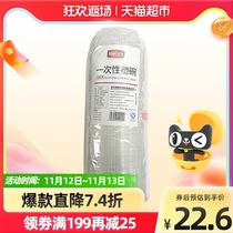 Fresh life disposable plastic bowl 350ML * 100 plastic transparent thick packed take-out lunch box lunch box