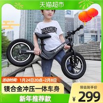 Children's balance bike boys and girls no pedal sliding bike 1 3-6-year-old baby stroller children's birthday gift