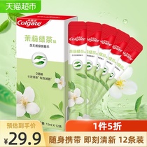 Colgate Fresh Jasmine Green Tea Flavor Portable Strip Mouthwash 12ml*12 fresh breath to carry with you