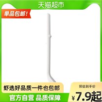(Shrimp selection) ROSE PAPER toilet brush disposable replacement head with cleaning agent without dead corner brush