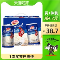 Daliyuan Milk Peanut Compound Protein 360ml * 12 cans Convenient Fast Food Nutritious Breakfast Gift Box Gift Gift