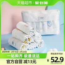 October crystallized baby small square towels Children towel pure cotton gauze Saliva Towel Surrounding Mouth Baby Wash face towels 6 dress