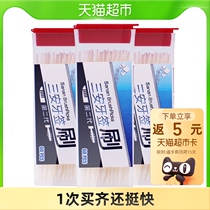 Sanan toothpick brush dental seam brush portable fish bone flat line high tension dental floss stick ultra-fine 180 household box