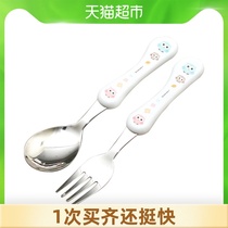 Lilfant Korea imported tableware set Baby spoon fork chopsticks Stainless steel spoon chopsticks genuine cartoon
