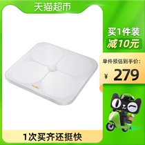 bodivis good body knowledge Qinghua Tongfang body fat called intelligent weight scale body fat said 21 data New Products