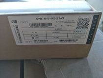 Greenwell GPN710-B-4FE4E1-V2 100 M 2 Optic 4 Electrical Transceiver Division VLAN Rack