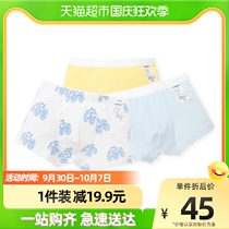 Barabala boy underwear boxer shorts cotton childrens boxer boxers in the eldest child child simple print three-piece