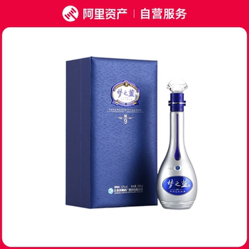 新品 夢之藍 M9 52% 500ml 貴州茅台酒 白酒 中国酒 五粮液 洋河 洋河52