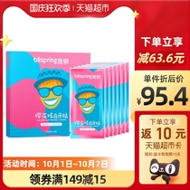 Bingquan Romantic Cherry Blossom Flavor White Tooth Sticks 14 Pair 28 Whitening Yellow White Teeth Toothpaste