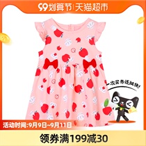 (Single piece) Beibeiyi childrens clothing girl sleeveless vest skirt 2021 summer new childrens dress