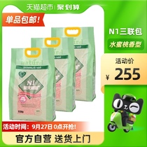 n1 cat litter tofu sand about 20kg kg deodorant and dust-free large package ni peach cat sand cat supplies 3 packs