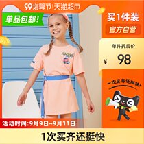 361 childrens clothing girls knitted dress summer 2021 New Chinese children sweet and comfortable cute childrens skirt