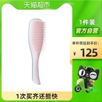 (Gong Jun recommended) TangleTeezer British Princess tt dexterous massage Beauty Hair long handle comb Lady