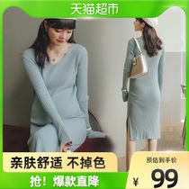Miduli maternity wear autumn and winter pregnant womens dress winter Net Red fashion sweater knitted long dress autumn winter dress
