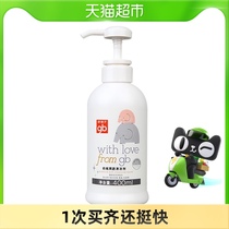 Good baby bottle cleaner 400ML baby fruit and vegetable tableware toy cleaning liquid cleaning agent