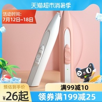Pet shaving device Electric shearing Cat shaving foot hair device Cat and dog hair trimmer Teddy shearing artifact Dog fader