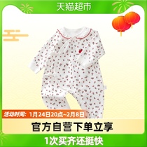 Baby clothes newborn full moon hundred days princess full moon spring and autumn baby girl jumpsuit pajamas ha clothes autumn clothes