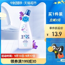 Blue Moon Weinuo Toilet Cleaner Fragrant toilet cleaning toilet toilet cleaning agent 500g * 1 bottle of sterilization and deodorization