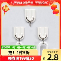Edo hook strong hook 3 wall hanging seamless hole-free kitchen bathroom door rear hook strong hook