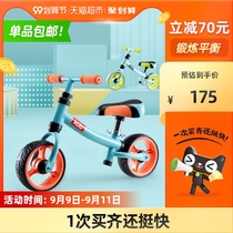 Ke Youbi childrens balance car without pedals 2-6 years old baby toys children gift slippery scooter scooter