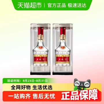 中国白酒　名酒　集安白酒52度 中国梦a9级52度白酒-中国梦a9级52度白酒促销价格、中国梦a9级52