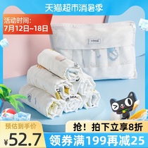 October Crystal baby square towel Childrens towel Cotton gauze saliva towel Bib baby face towel 6 packs