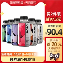 Blood probiotic meal replacement milkshake satiety 5h meal substitute powder 75g * 6 Bottles light food fitness dietary fiber