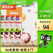 Malee Mary Thai imported 100% juice mangosteen pomegranate juice 1L * 4 Gift Box 0 Fat 0 Add family