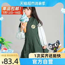 viciusss Childrens clothing spring spring contrast sleeve profile stitching Girls  casual childrens fashion sports dress