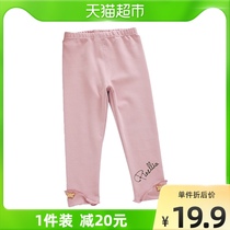 Bekiss children beat bottom pants pants girl tight pants to wear fashion foreign spring