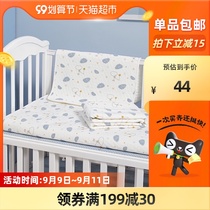 October Junction baby urine mattress waterproof washable aunt pad large oversized mattress protection pad 1