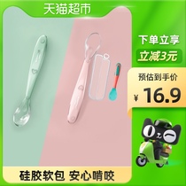 Kechao baby silicone spoon baby tableware newborn fruit puree eating spoon discoloration supplementary bowl 1 Box Children