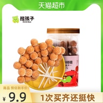Bear children hawthorn candied hawthorn lollipop 175g healthy and casual childrens snacks
