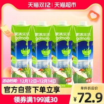 Fruit Manle Lele Thailand imported 100% pure coconut water 1L * 4 fresh coconut juice pregnant women original flavor no added 0 Fat