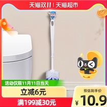 () Family toilet brush toilet brush household cleaning no dead corner wall-mounted soft hair decontamination artifact 1
