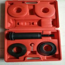 Transmission bearing puller Large medium and small full-size transmission bearing extractor