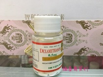 Thai White Vase 100 pieces