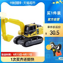 Tomyumeka alloy car model 9 excavator engineering car tomica boy toy 439172