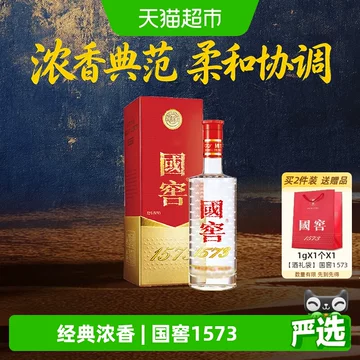 375ml国窖-375ml国窖促销价格、375ml国窖品牌- 淘宝