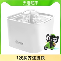 Liwang Brothers Cat Automatic Circulation Water Pet Dog Smart Silent Drinking Bowl artifact