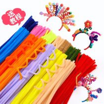 Gross Root Twisted Bar Suit Diy Material Pack Suede Strip Handmade Creative Dinosaur Dragon Cub Hair Stirrup Accessories