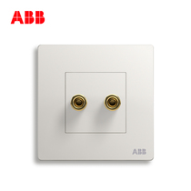 ABB switch socket frameless Xuan Zhi Athens white wall 86 type socket panel two-position audio socket AF341