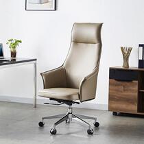 Luxury boss chair can lie down home office computer chair high-end luxury universal wheel wheel business chair simple and comfortable