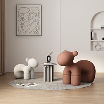 Nordic designer creative cartoon animal Pony Chair kindergarten children personality ins chair bench