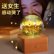 Bluetooth music box Music box girl crystal ball wooden dream to send girlfriend birthday gift special creative wooden