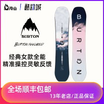 Cold Mountain Snowboard FeelGood BURTON 2122 Almighty Park Ski Snowboard Womens