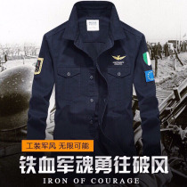 Army Brigade Spring Autumn New Pure Cotton Air Flight Youth Leisure Military Fan Menswear Long Sleeve Full Cotton Army Brigade Shirt 187