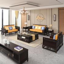 New Chinese sofa living room modern homestay Wujin Wood fabric combination Hotel Villa furniture customization