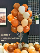 Haze retro color latex balloon net red birthday party stage layout wedding celebration photo decoration supplies